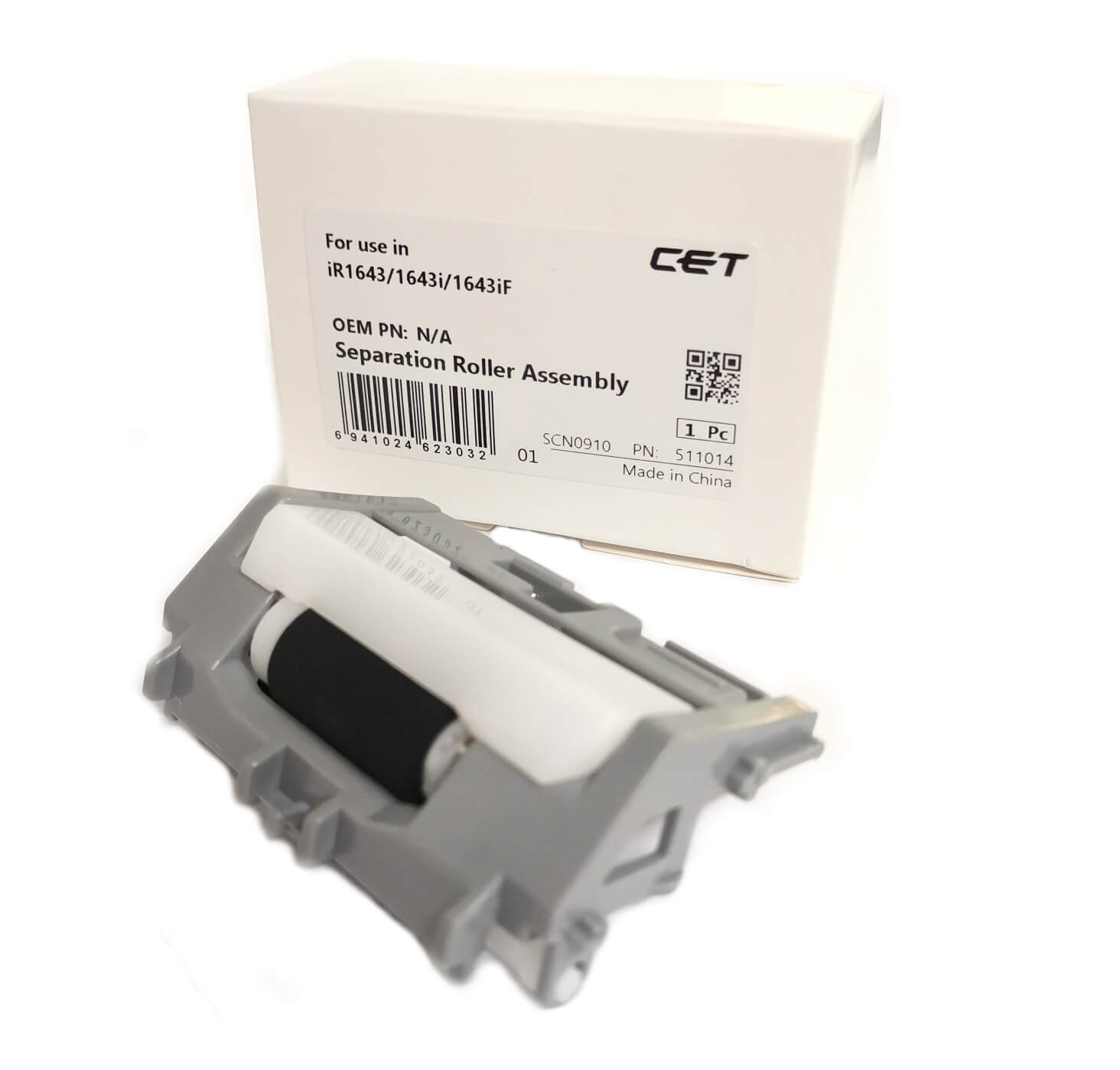 Ролик отделения RM2-5397 для HP LaserJet Pro M428fdn, M404dn, M426fdn, M426dw CET511014