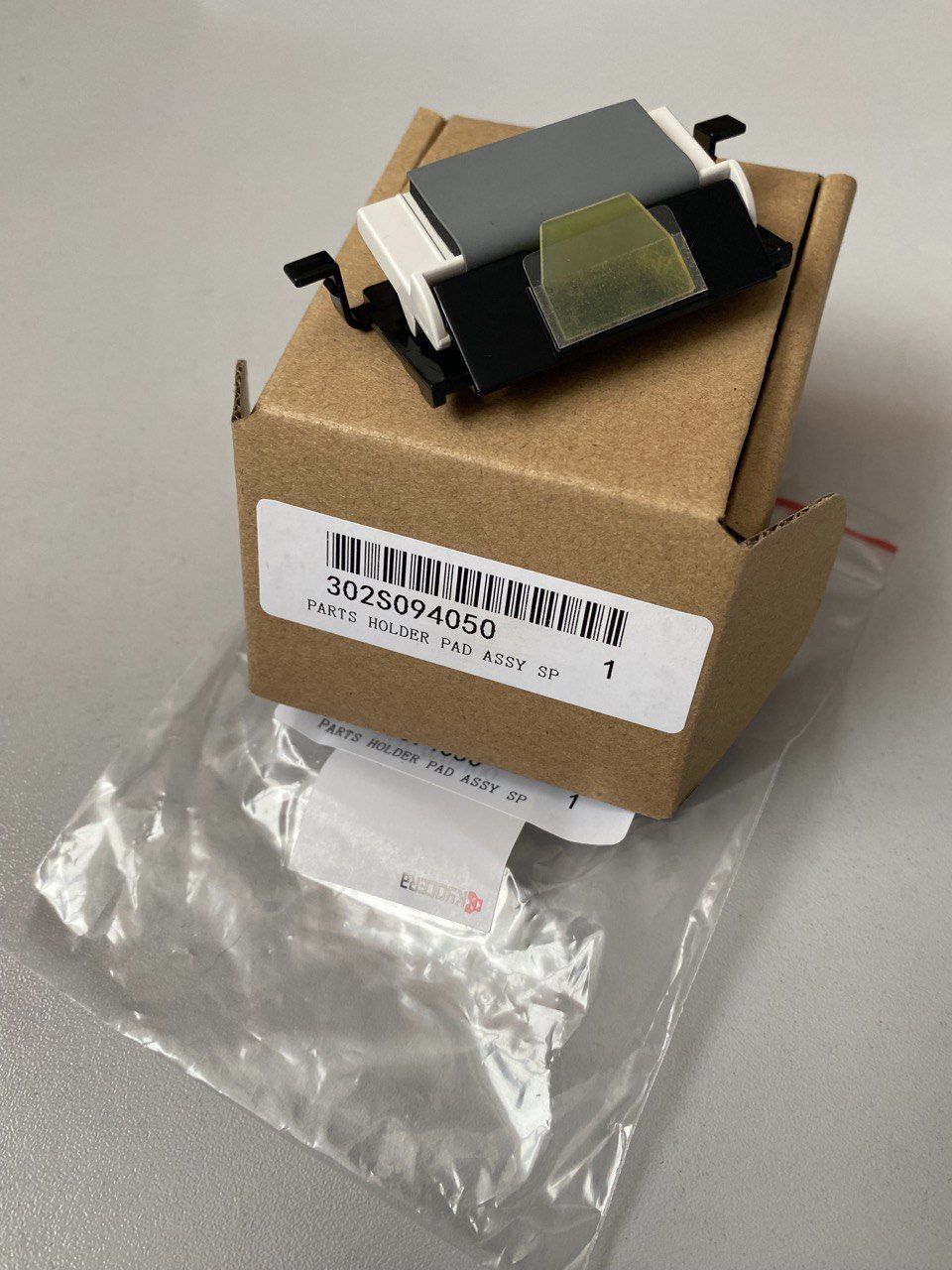 Тормозная площадка ADF 302S094050 для KYOCERA Ecosys M2040dn, M2540dn, M2135dn, M2635dn, M2640idw