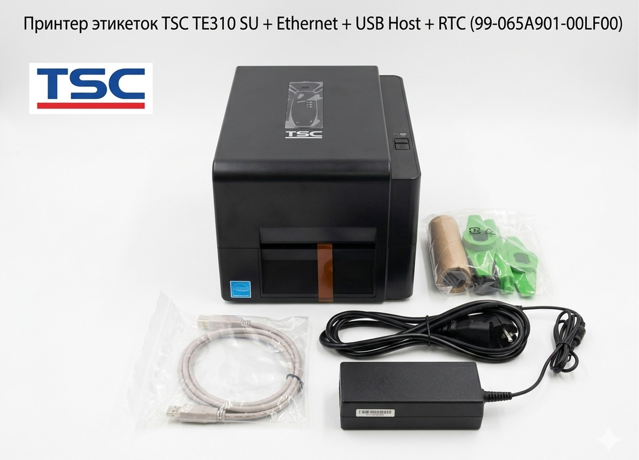 Принтер этикеток TSC TE310 SU + Ethernet + USB Host + RTC (99-065A901-00LF00)