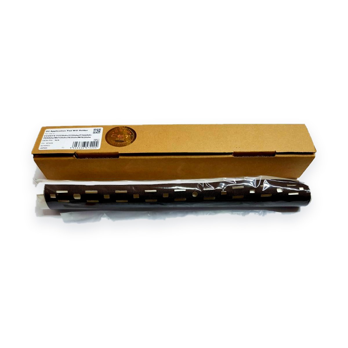 Тканевая накладка прижимной планки фьюзера + смазка для Kyocera ECOSYS P2235dn/P2040dn/M2235dn/M2040dn
