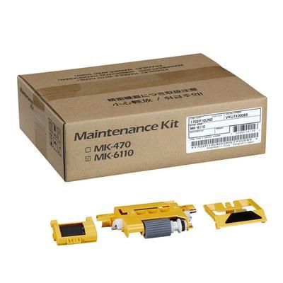 Сервисный комплект автоподатчика MK-6110/MK-6113 Kyocera M4125/M4132/M8124/8130cidn