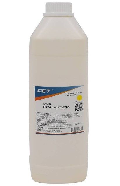 Тонер PK294 для KYOCERA Ecosys M5521cdw, M5521cdn, P5021cdn (CET) 500 г, желтый