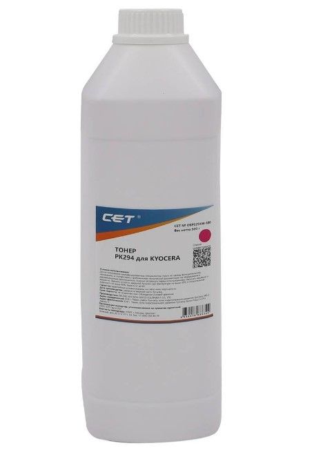 Тонер PK294 для KYOCERA Ecosys M5521cdw, M5521cdn, P5021cdn (CET) 500 г, пурпурный